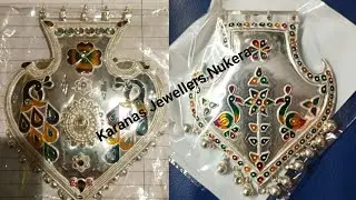 Silver Ladies Hamel Design Chandi Ki Hamel Ka Design चांदी का हमेल डिजाइन Hamel हमेल silver hamel