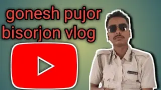 wbp vlog । wbp lady vlog ।ganesh puja mantra ।ganesh puja 2024।