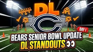 Новости о матче всех звёзд бейсбольной команды Chicago Bears (Senior Bowl), 2-й день: ВЫДАЮЩИЙСЯ ...