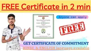 Free Government Certificate in 2 min |Take Pledge | Free Certificate