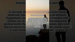 #duameditasyonu #islamifarkındalık #ramadanreflection #muslimmeditation #spiritualhealinginislam