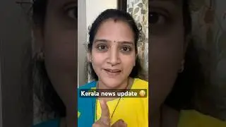 #telugu #trending #shorts #2025 #news #update #kerala #highcourt #viral #bunnuandme