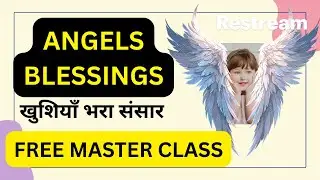 FREE ANGELS BLESSINGS CLASS | एंजेल्स हीलिंग #angels #angelshealing @bpasreikiclinic
