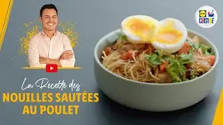 Nouilles sautées au poulet 🍜  | Lidl Cuisine