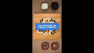 Ko Fighting in a Real Game p.1 Subscribe for More Go Insights! 🧠 #GoGame #Baduk #Weiqi #BoardGame