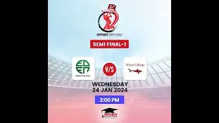 Empower Super League 2024 | Eden College vs Nixor College | Semi Final 1