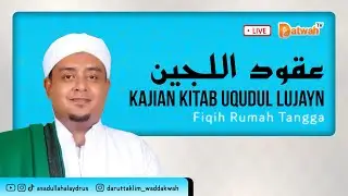 🔴 [live] Kajian Kitab Uqudul Lujain | 23 Nov 2025 #live #fiqihrumahtangga