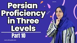 Persian Vocabulary | Top 11 Advanced Farsi Words for Success