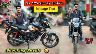 2023 Honda SP 125 Sports Edition Mileage Test | Shocking Result 😱 | Sp 125 Mileage | In City | sp125
