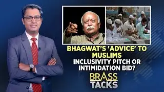 RSS Chief Mohan Bhagwat's Advice To Muslims | Inclusivity Pitch Or  Intimidation Bid? | English News