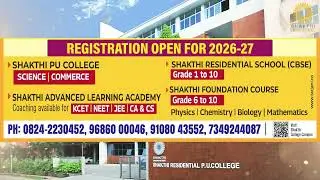 SHAKTHI PU COLLEGE | RESIDENTIAL SCHOOL | PRESCHOOL | Shakthinagar, Mangaluru-575016