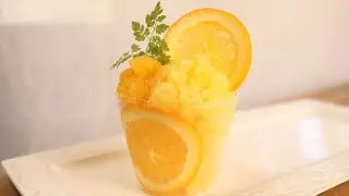 オレンジシャーベットの作り方・簡単レシピ How to make sherbet of Orange｜Coris cooking