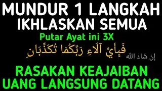 Ayat Langit !!! Menurunkan Uang Melimpah Dengan Cepat  Dan Tak Terduga -Doa Mustajab Pengundang Uang