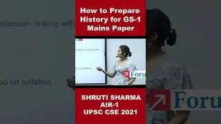 How to Prepare History for GS-1 Mains Paper ? | Shruti Sharma | AIR-1| UPSC CSE-2021 #shorts