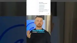 Он будет выполнять за тебя всю работу 😎 #ИИ #AI #AIMarketWave #neuronet