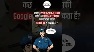 Supreme Court Judgment Can&rsquo;t Ask Accused to Share Google Maps Location as Bail Condition#legalupdate