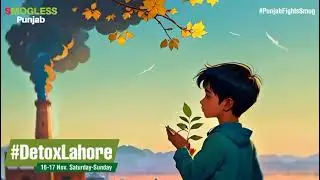 Let&rsquo;s come together to #DetoxLahore! 🌱 Clean air, green spaces, and a healthier future start with us