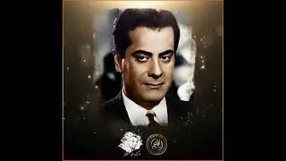 جينا مصر البلد المضيافة الكريمة.. فريد الأطرش يحكي قصة هروبه المؤثرة لمصر