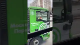 Fast delivery from Flash ⚡