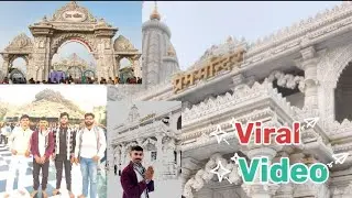 Prem Mandir Vrindavan Dham Mathura|| प्रेम मंदिर वृन्दावन धाम मथुरा||Video By R K Kushwaha राधा रानी