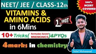 Vitamins & Amino acids| TOP 10 trickS TO learn Biomolecules Class12 Chemistry | Mnemonics | NEET JEE