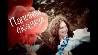 Александр Бардин и Группа САДко / Саранск