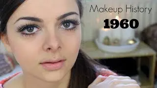 История макияжа: 1960-е