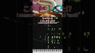 Lyrics You Can Hear: Koroshichatta! Hatsune Miku (PIANOROID)