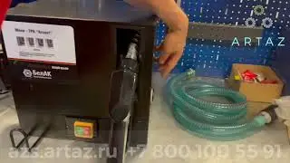 Мини ТРК БелАК Атлант БАК.12088 топливораздаточная колонка для мини АЗС