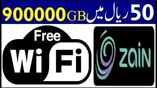 Use Free Unlimited Internet In Saudi Arabia | Sahil Tricks