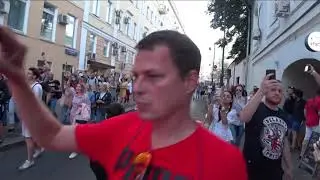 Митинг белорусов 9 августа 2020, Москва, репортаж. Глас народа - Глас Божий