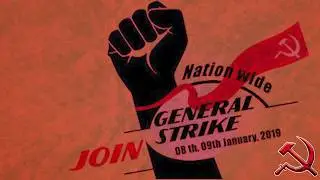 Join All India Strike of Workers.