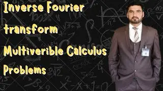 Inverse Fourier transform || what is inverse Fourier transform and solve there problems