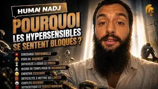 POURQUOI LES HYPERSENSIBLES SE SENTENT BLOQUÉS ?