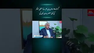 گزشتہ 70 سالوں میں ہم نے اسٹیل سیکٹر کی کوئی منصوبہ بندی نہیں کی۔