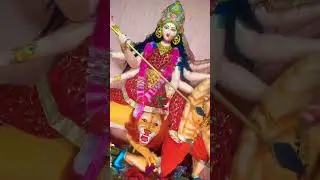 जय माता दी // जय मां दुर्गा #shots #newvlog #yt #vlog #hamarvlog #हमरvlog