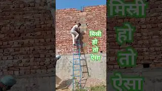 How to column casting full process