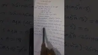 class 11 to 12 Trigonometry find the value of Sine 18 degrees 