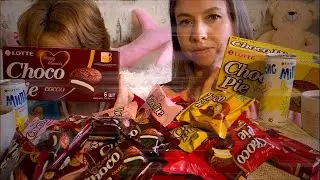 МУКБАНГ CHOCO PIE/MILKIS LOTTE/Вспоминаем школу/MUKBANG