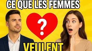 Les cinq qualités que toutes les femmes adorent chez un homme | séduction d'une femme | 