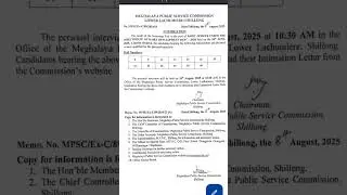 Dairy Officer written mpsc Result