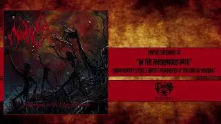 &Omega; Mortify - In the Amorphous Path &Omega; [Chaos Records, 2022]