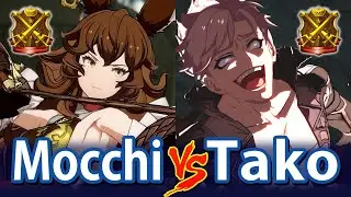 【グラブルVS/GBVS S2】もっちー(フェリ）vs たこ(ベリアル）シーズン2ランクマッチ Mocchi(FERRY) vs Tako(BELIAL)
