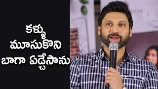 Sumanth Heartful Speech | Malli Raava Movie Press Meet | Sumanth | Akanksha Singh | #MalliRaava