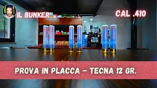 Тест пластинчатого рисунка - Tecna - калибр .410