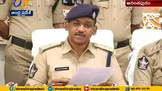 Cricket Betting Gang Busted in Anantapur