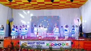 KG - Primary  Annual Day , Smart Indian Model School, Rampur 6th Dec 2025