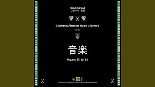 Music 68