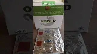 Omee D Capsule💊 uses Lena sikha 💊💊 #pharmecy #omee #capsule