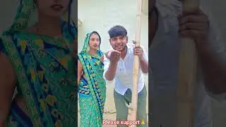 please support me #funny #comedy #fun .